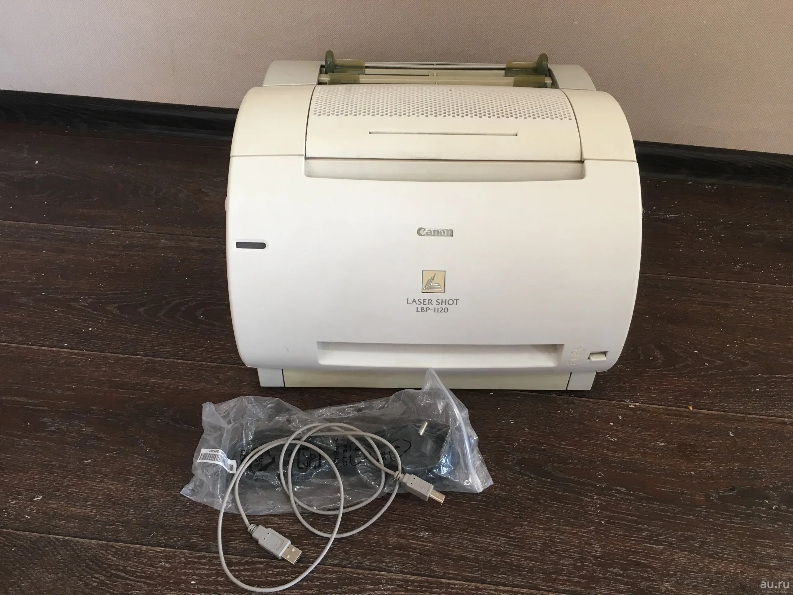 Купить Принтер Canon 1120