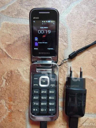 Самсунг Gt C3752 Duos Купить Новый