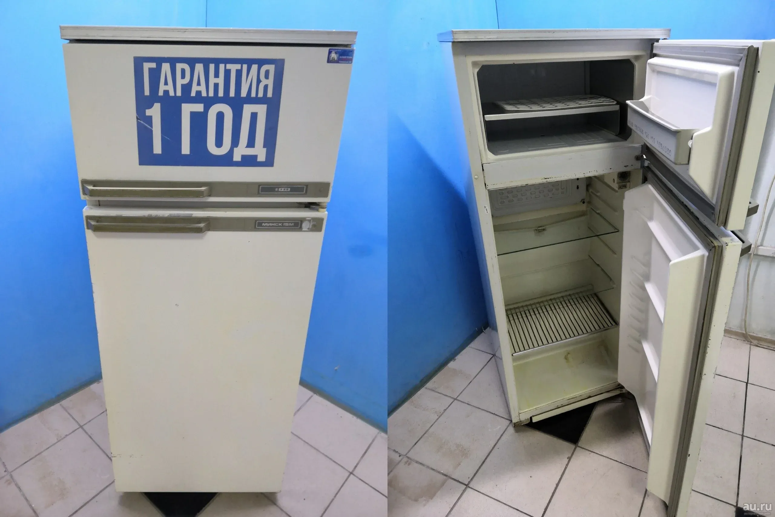 Купить Холодильник Недорого Куфар