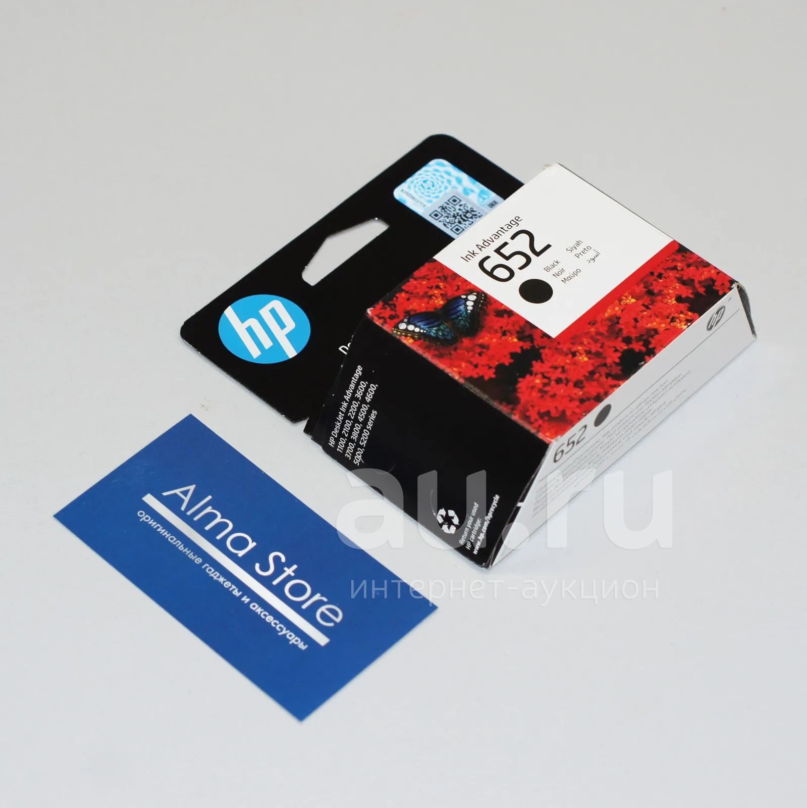 [Новый] Оригинальный картридж HP DeskJet Ink Advantage 652 с чёрными ...