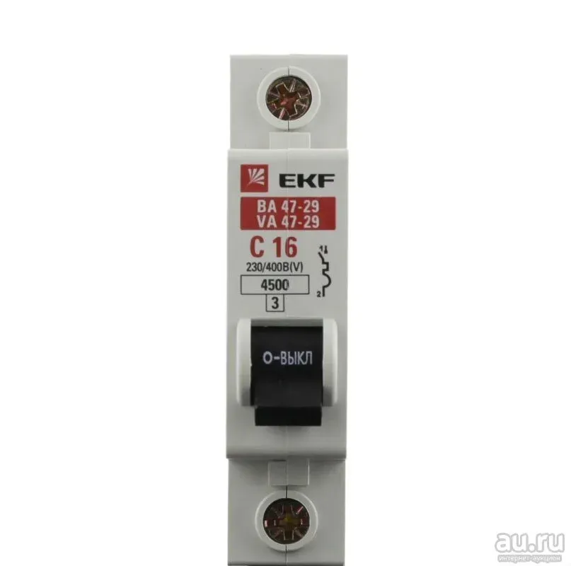 Выключатель автоматический c16 16а. Автоматический выключатель EKF Basic. Автомат EKF 16а Basic. Автомат EKF c16. Однополюсный автомат с16 ЕКФ.