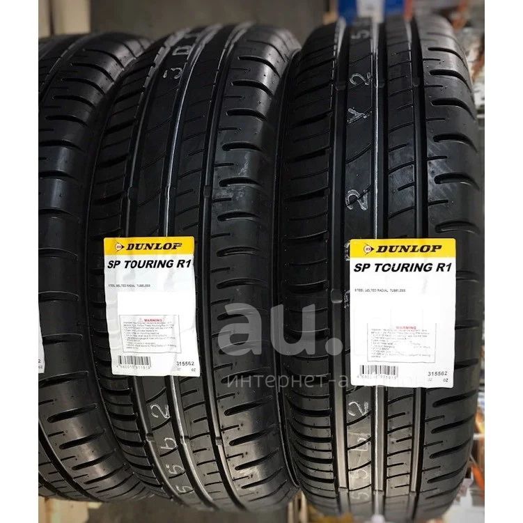 Летняя резина 175/70 R-13 "Dunlop R1" НОВАЯ !!! — купить в Красноярске ...