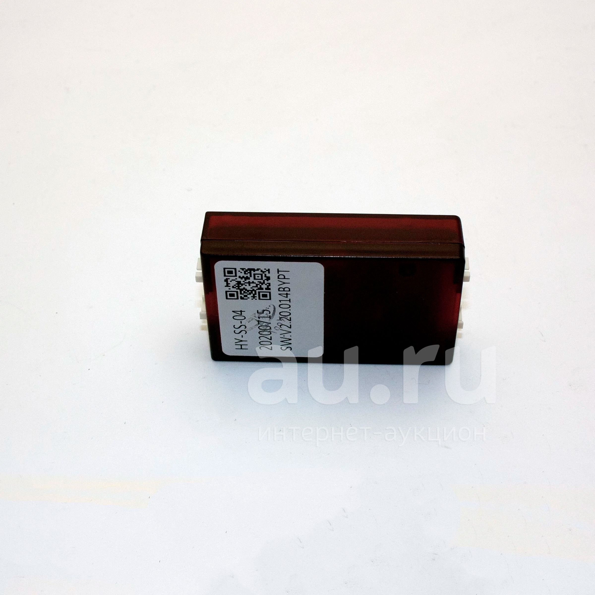Кан адаптер HY-SS-04 (для усилителя SPDIF) Letrun 3838 — купить в ...