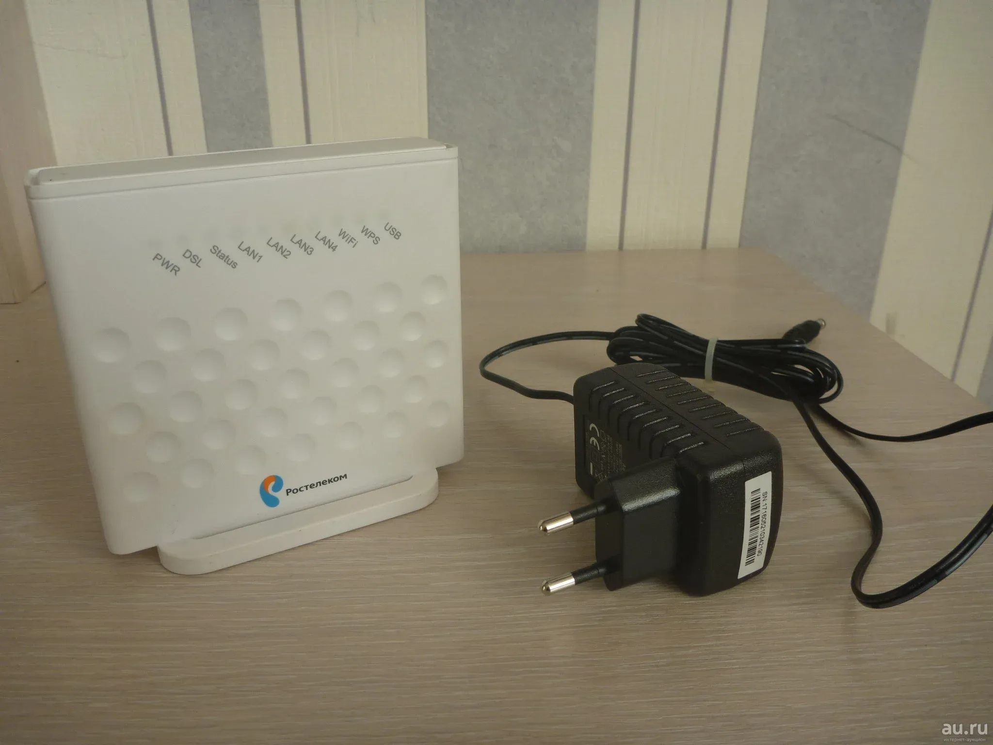 Купить Адаптер Zte H512a В Москве