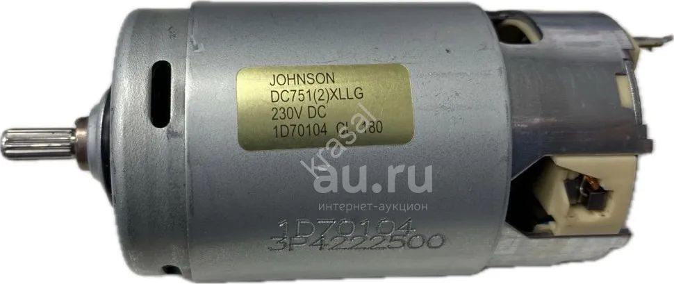 Мотор ручного блендера Johnson DC751(2) xllg 230V d45mm L75mm вал d5mm ...