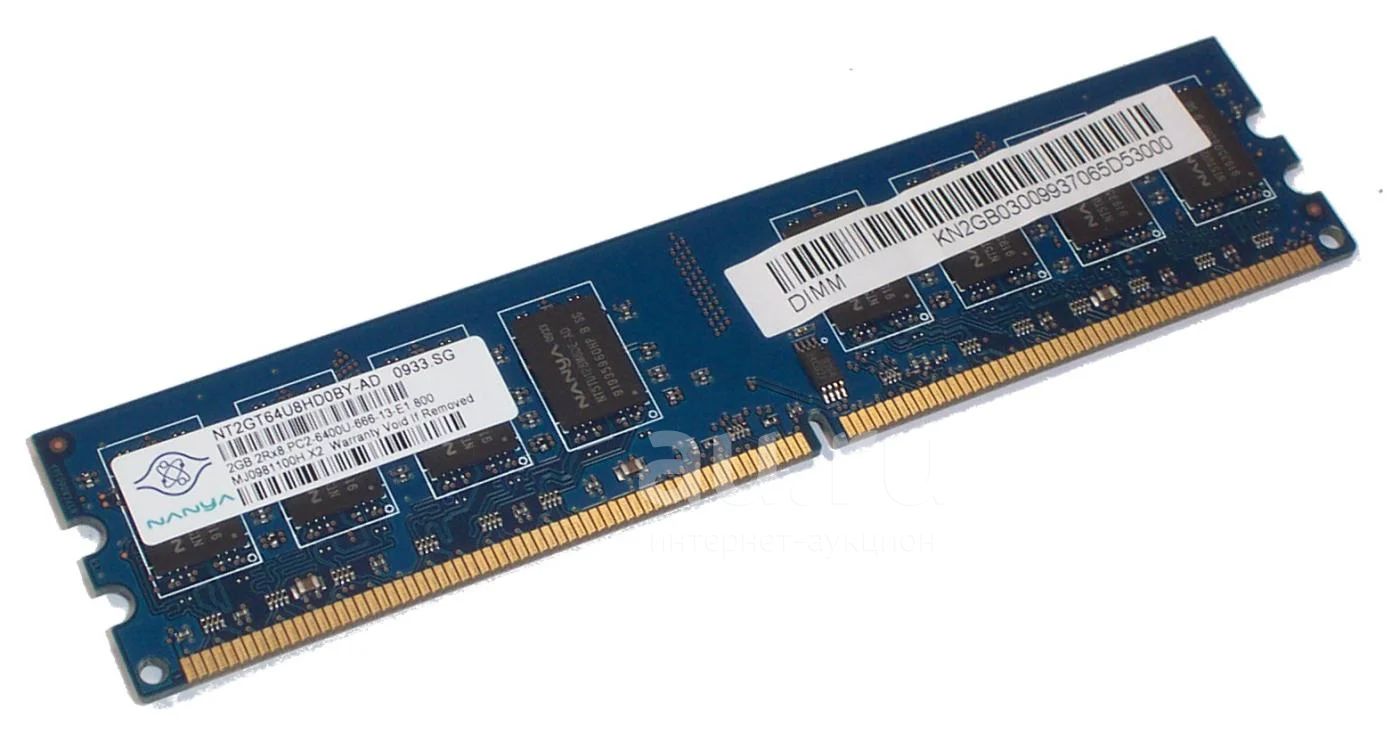 Ddr2 4 Гб 800 Мгц Купить