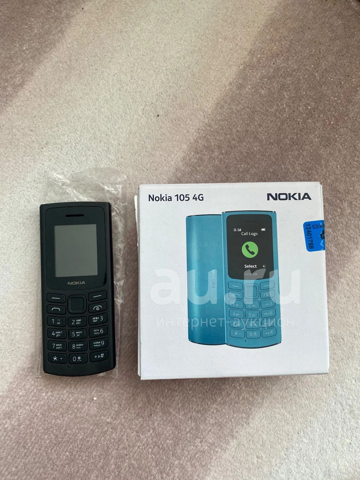 Nokia 105 4G — купить в Красноярске. Состояние: Б/у. Кнопочные мобильные  телефоны на интернет-аукционе Au.ru