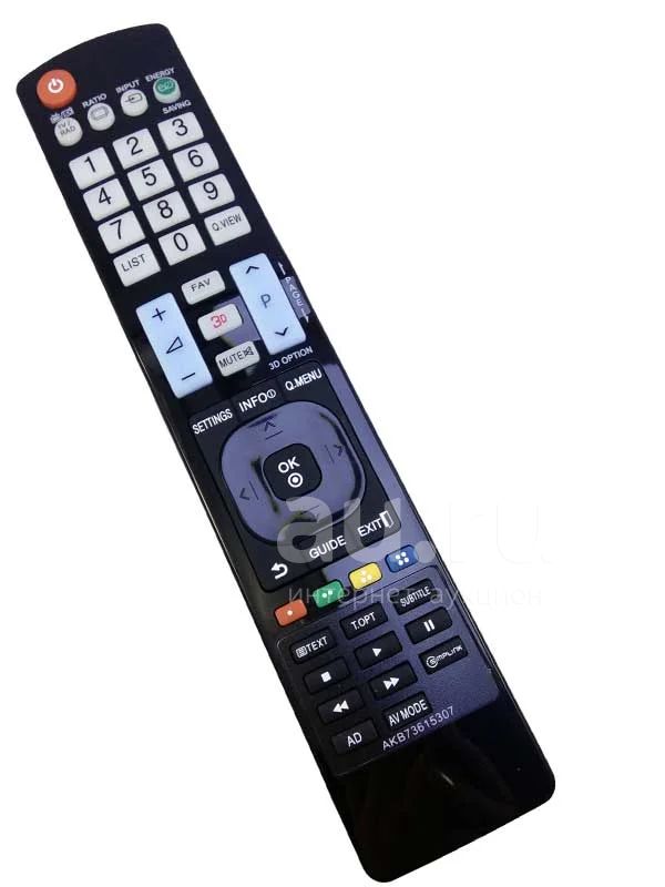 Купить Пульт Lg