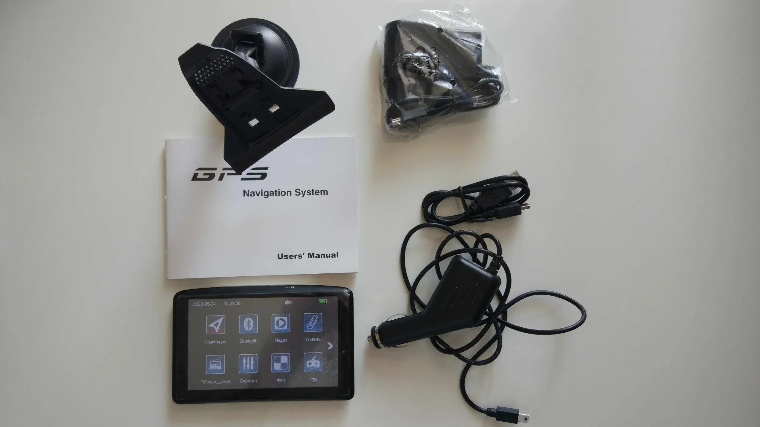 intego rd 500 РѕР±РЅРѕРІР»РµРЅРёРµ