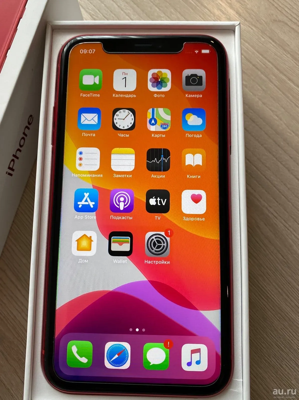 Iphone 11 128gb в рассрочку