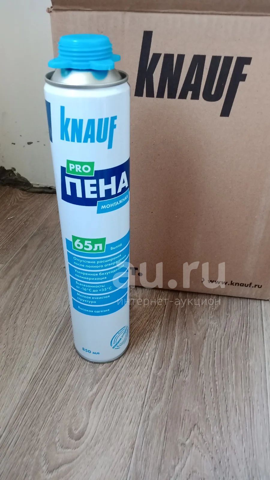 Пена Knauf 65 pro — купить в Красноярске. Состояние: Новое. Клеи ...