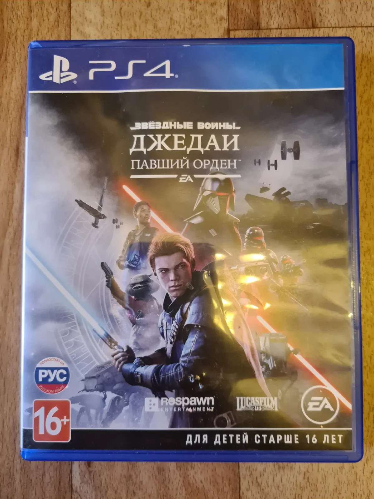 Звёздные войны Джедаи: Павший Орден PS4 / Лицензионный диск / Идеальное ...