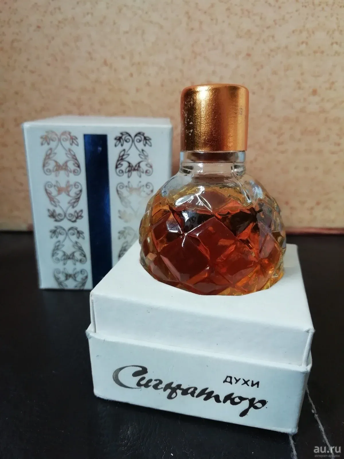сигнатюр духи болгария
