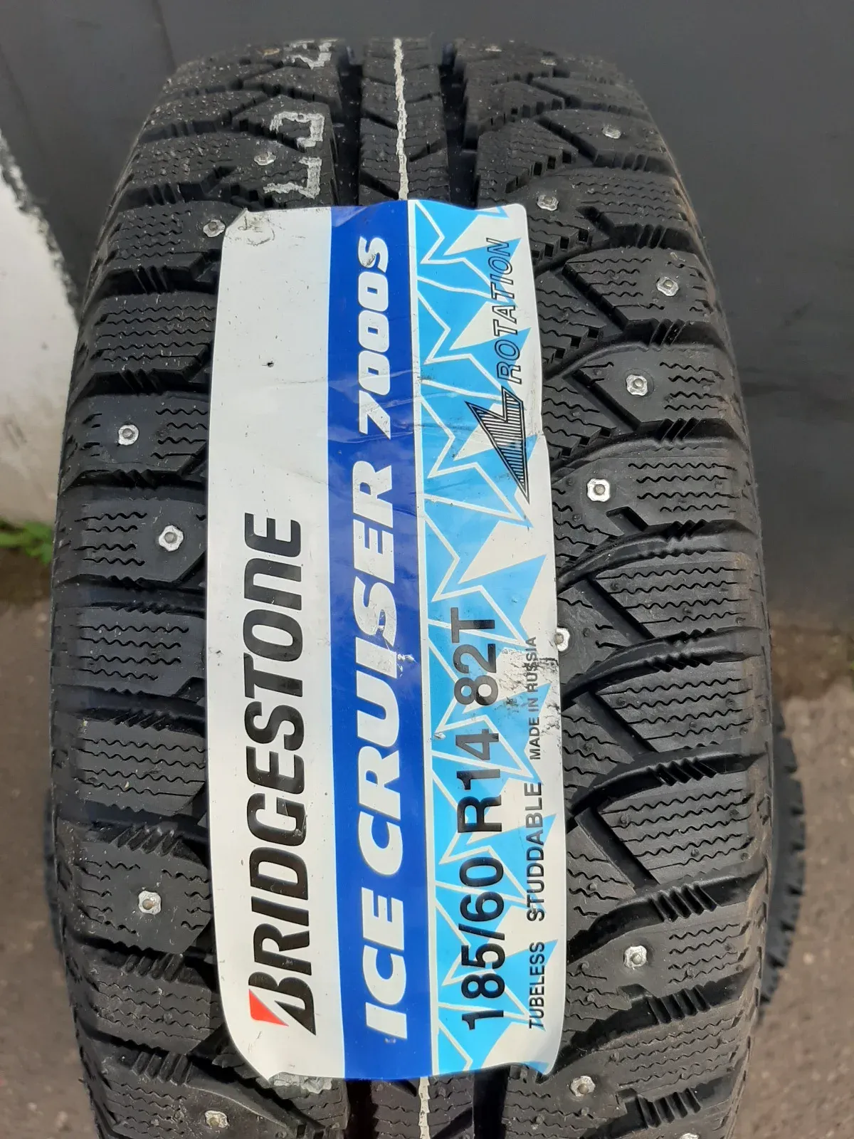 Шины Bridgestone 7000 Купить