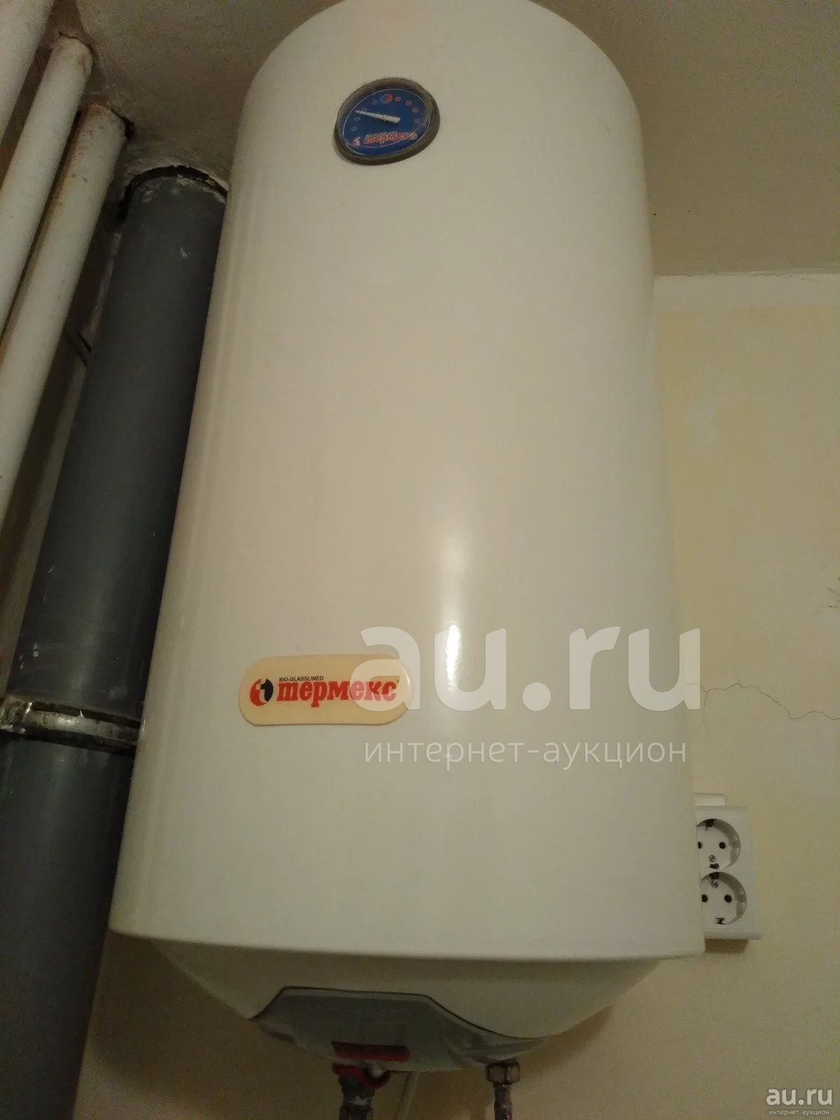 бойлер термекс 50л. — купить в Красноярске. Состояние: Б/у ...