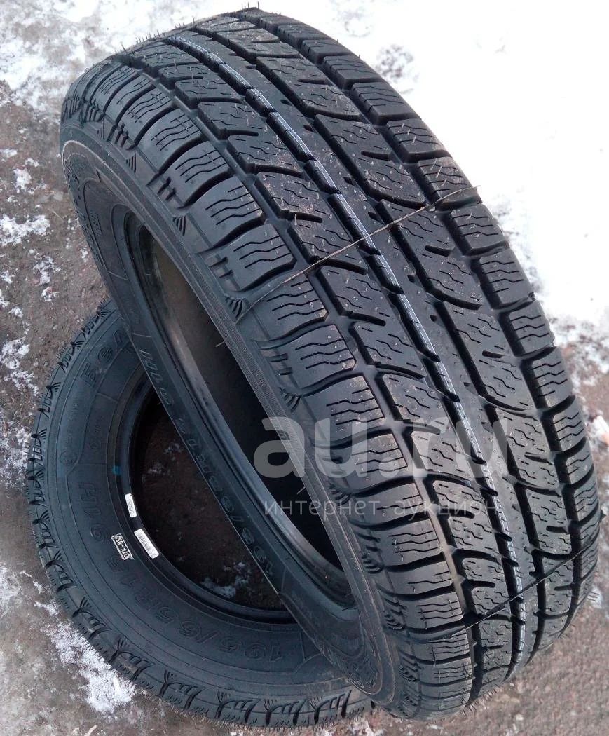 Куфар Купить Резину 185.70 Р14 Всесезонка