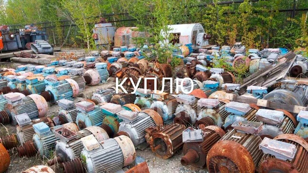 Как разобрать электродвигатель на медь