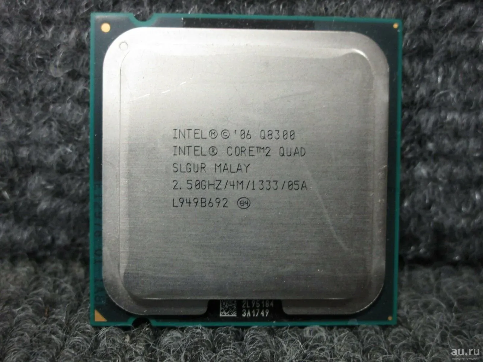 Интел quad. Core 2 Quad q8300. Процессор Intel Core 2 Quad q8300 2.5GHZ. Процессор Intel Core q8400. Интел кор 2 Quad SLGUR Malay.
