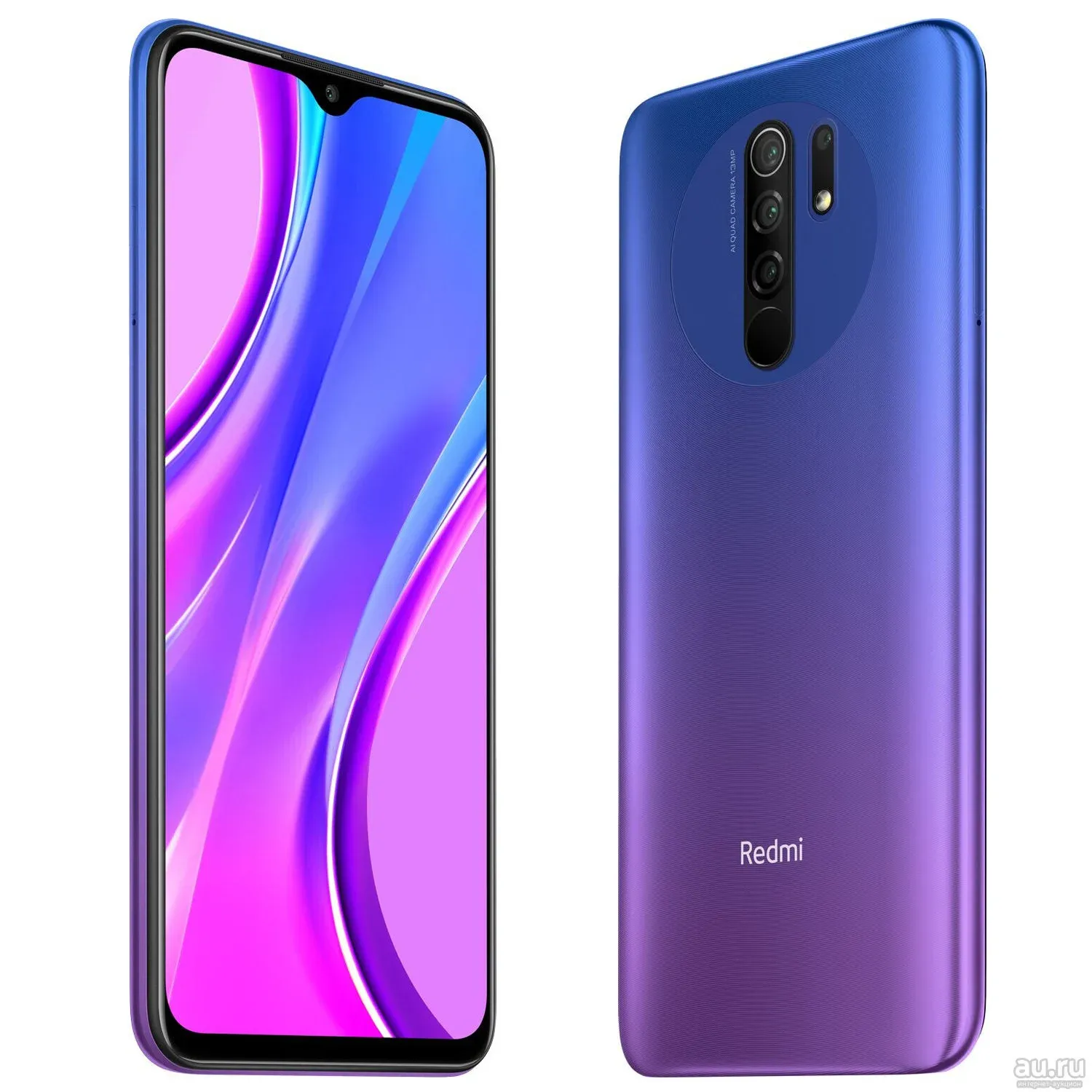 Смартфон Xiaomi Redmi 9 4/64gb