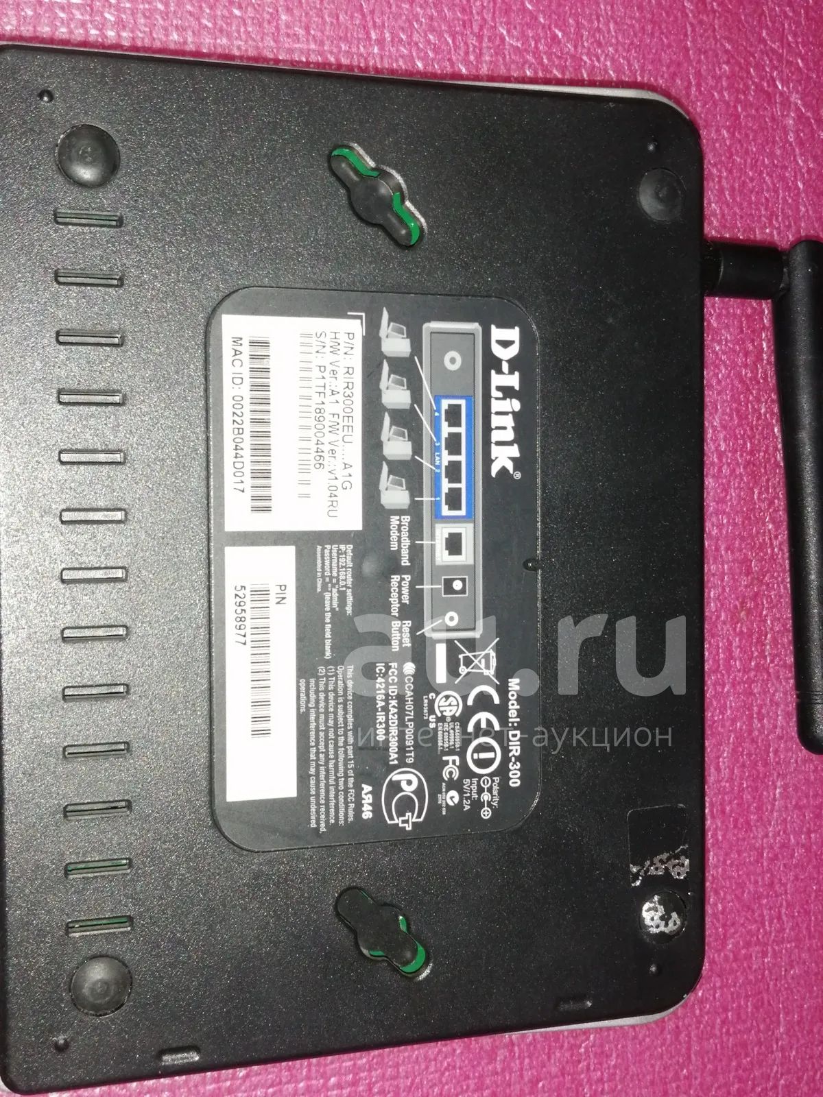 WiFi Роутер Dlink Dir-300 рабочий без блока питания — купить в ...