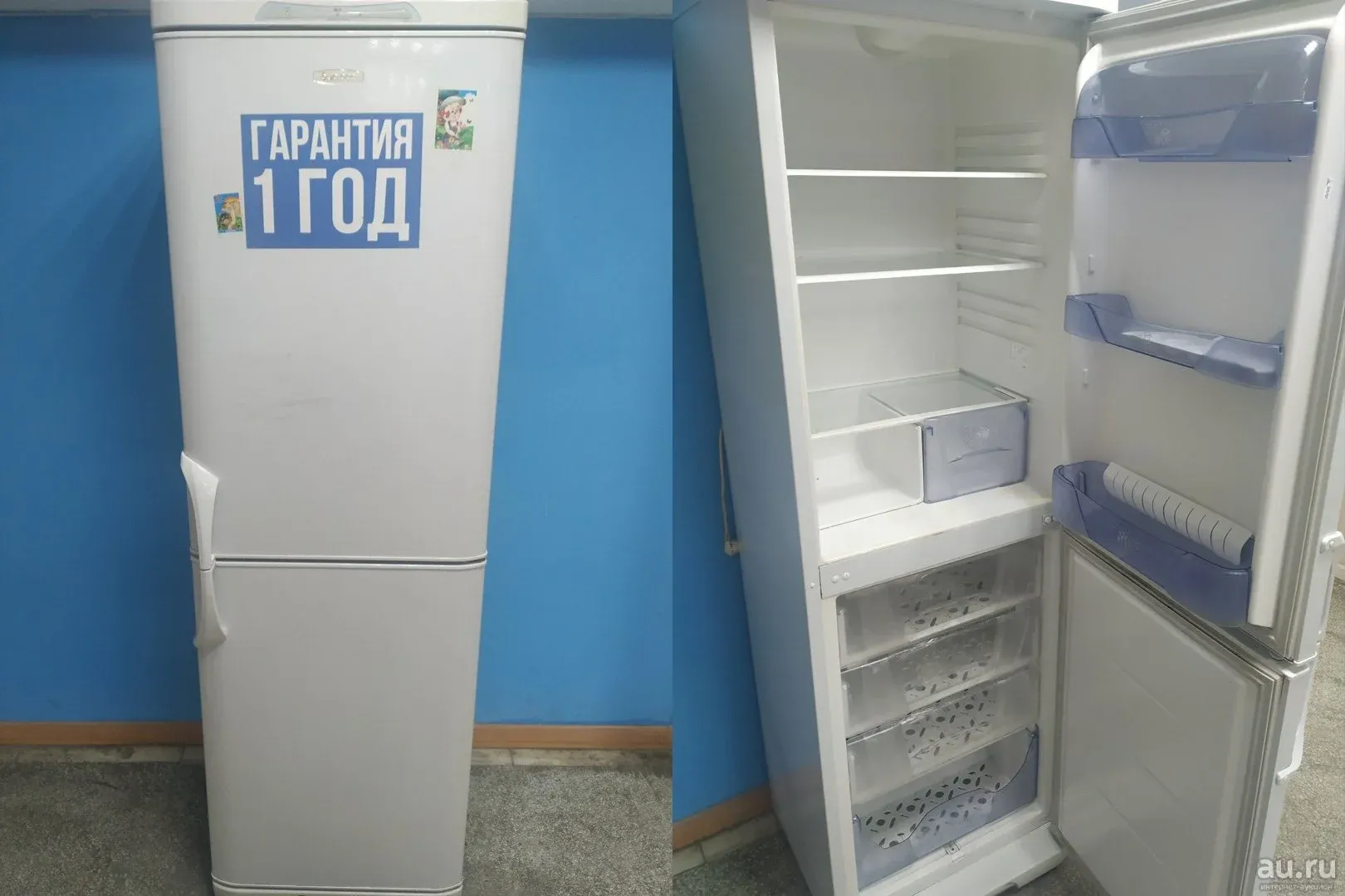 Холодильник Бирюса 131