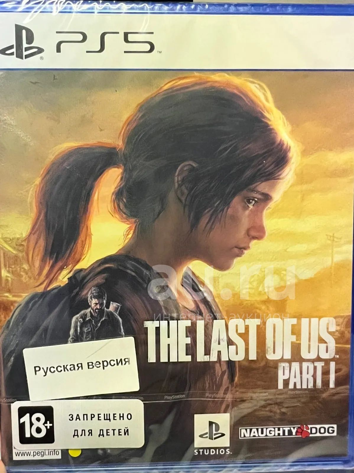 PS5 игра Sony The Last of Us Part 1 — купить в Красноярске. Состояние: Б/у.  Игры для консолей на интернет-аукционе Au.ru