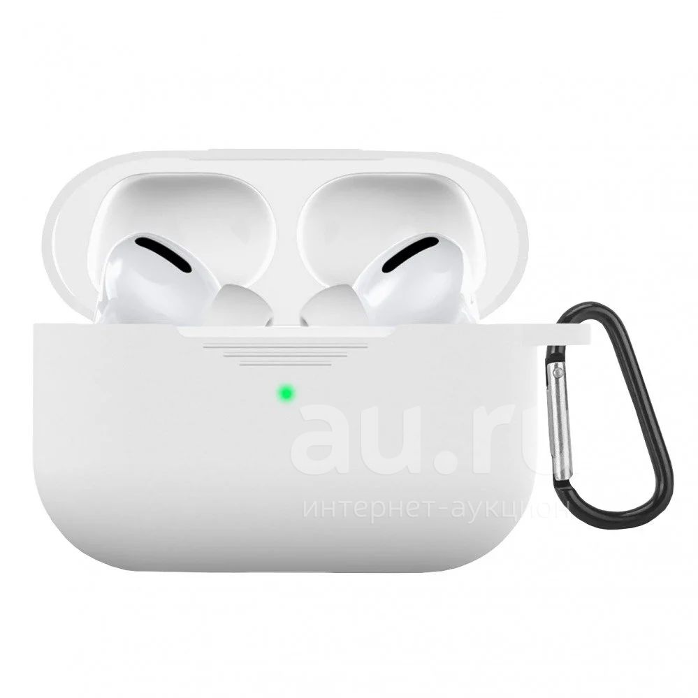 Чехол - силиконовый для кейса Apple AirPods Pro (white) — купить в ...