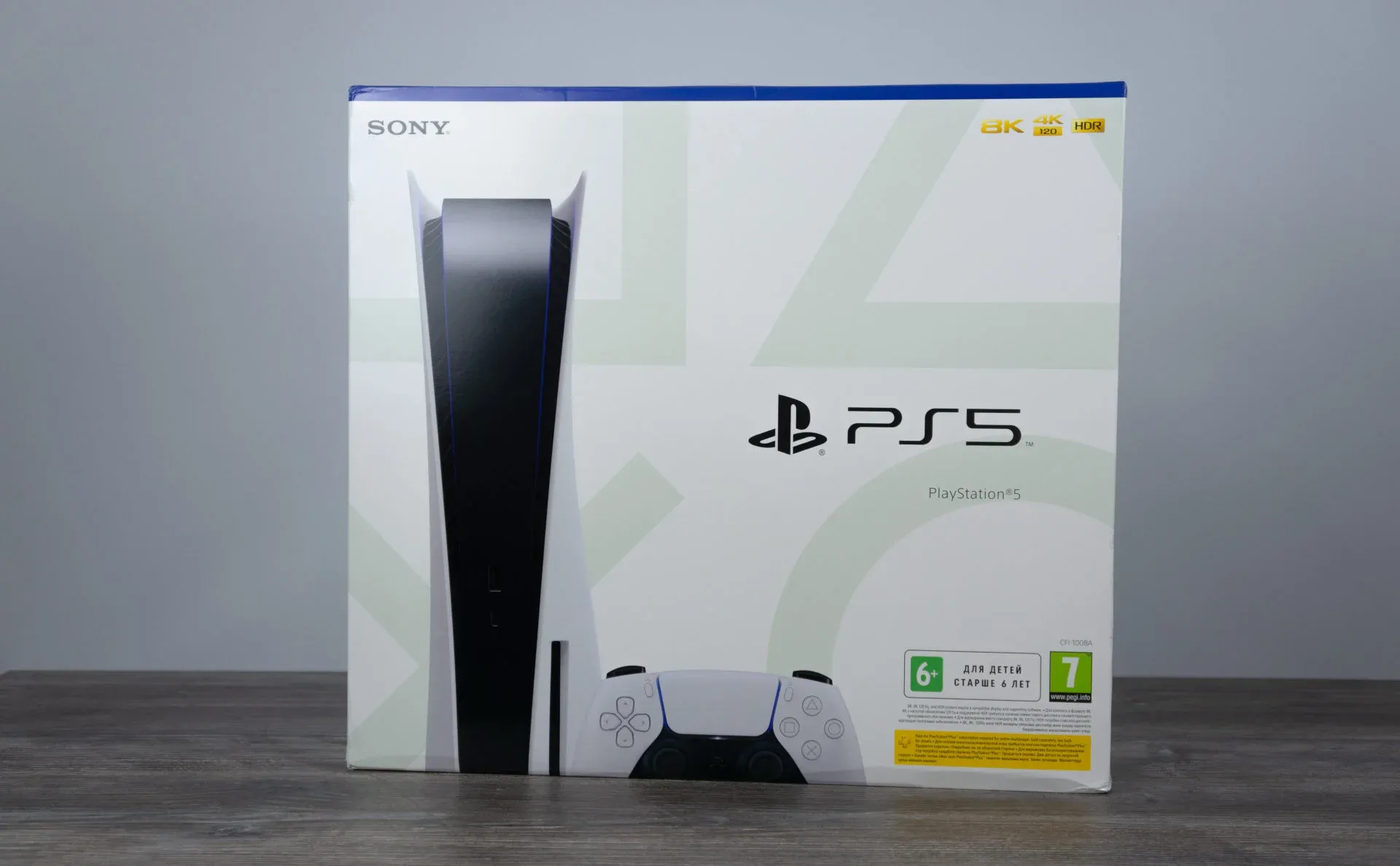 Коробка от Sony PLAYSTATION 5