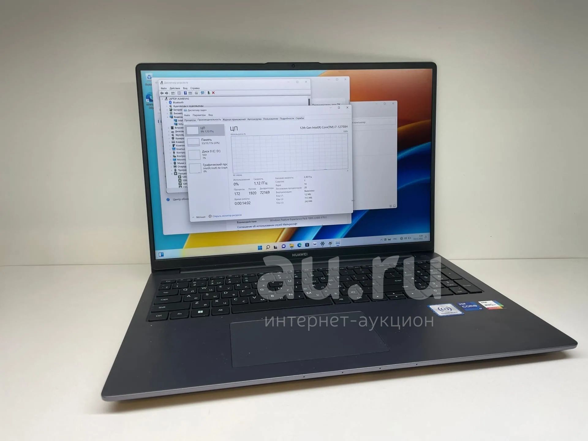 Ноутбук Huawei Matebook RLEF-X — купить в Красноярске. Состояние: Новое ...