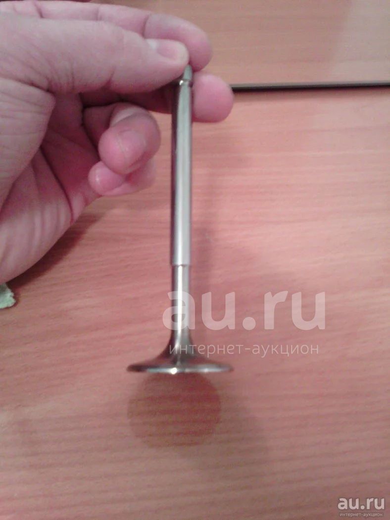 Т образные клапана ЗМЗ 406