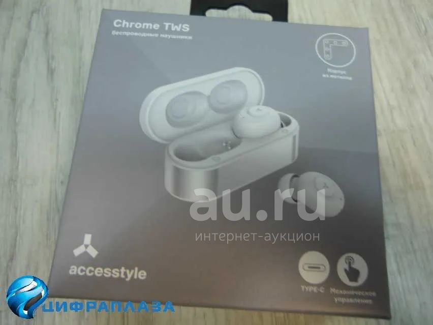 Беспроводные TWS наушники ACCESSTYLE Chrome (3.5 ч/250 mAh) серебристые ...