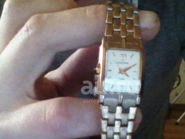 Romanson Adel 23k gold plated . Au.ru