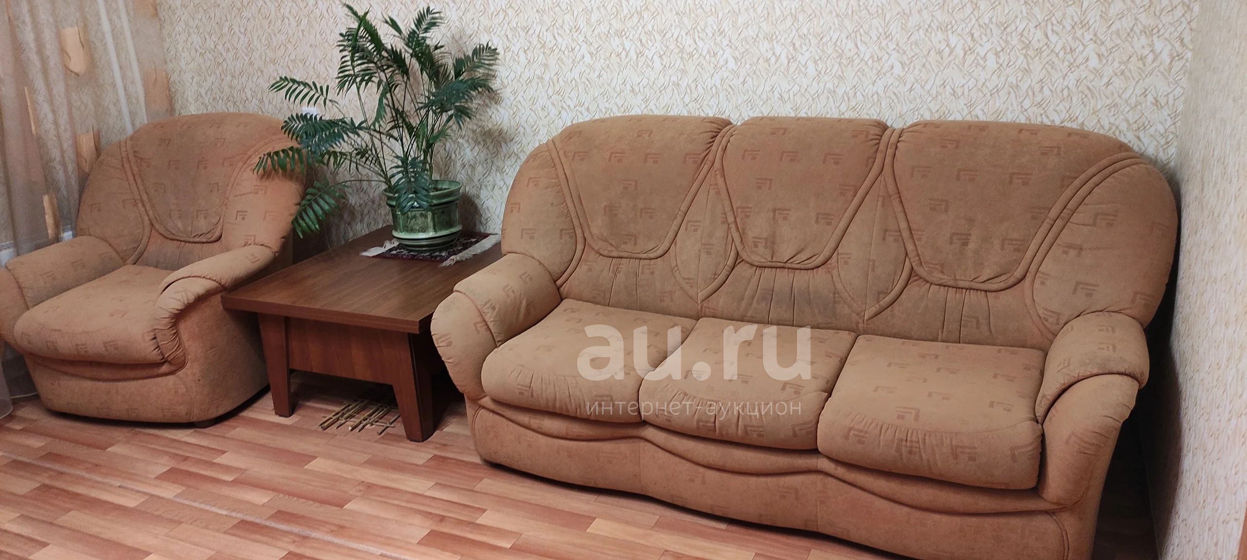 Продам мягкую мебель (диван и 2 кресла) — купить в Красноярске ...