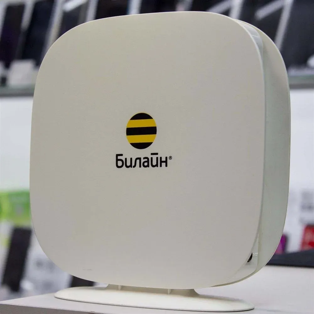 Билайн телефоны роутеры. Wi-Fi роутер Билайн Smart Box. Роутер Билайн 4g Wi-Fi. Wi-Fi роутер Билайн Smart Box one. 4g WIFI роутер Beeline.