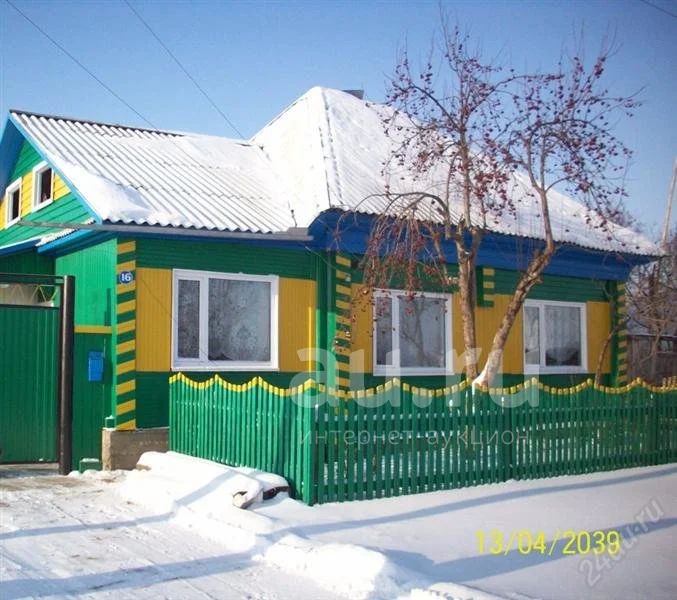 Авито Хакасия Продажа Квартир В Абакане
