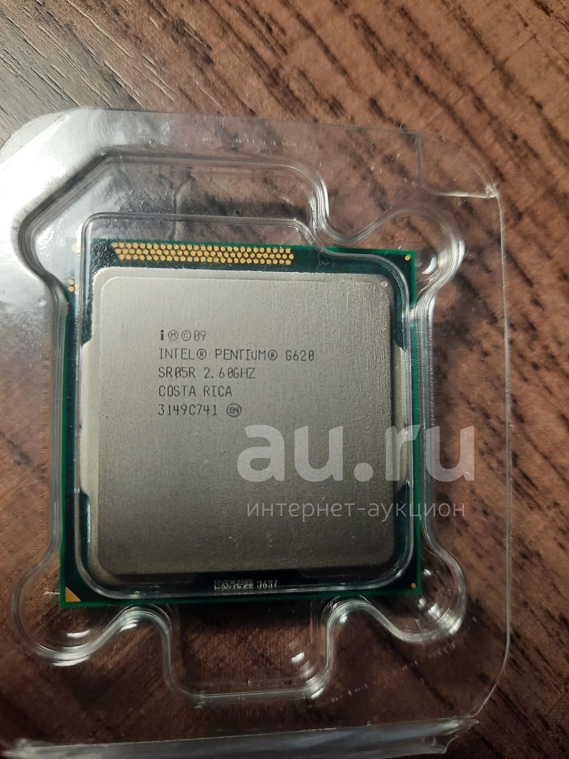 Процессор Intel® Pentium® G620 — купить в Красноярске. Состояние: Б/у ...