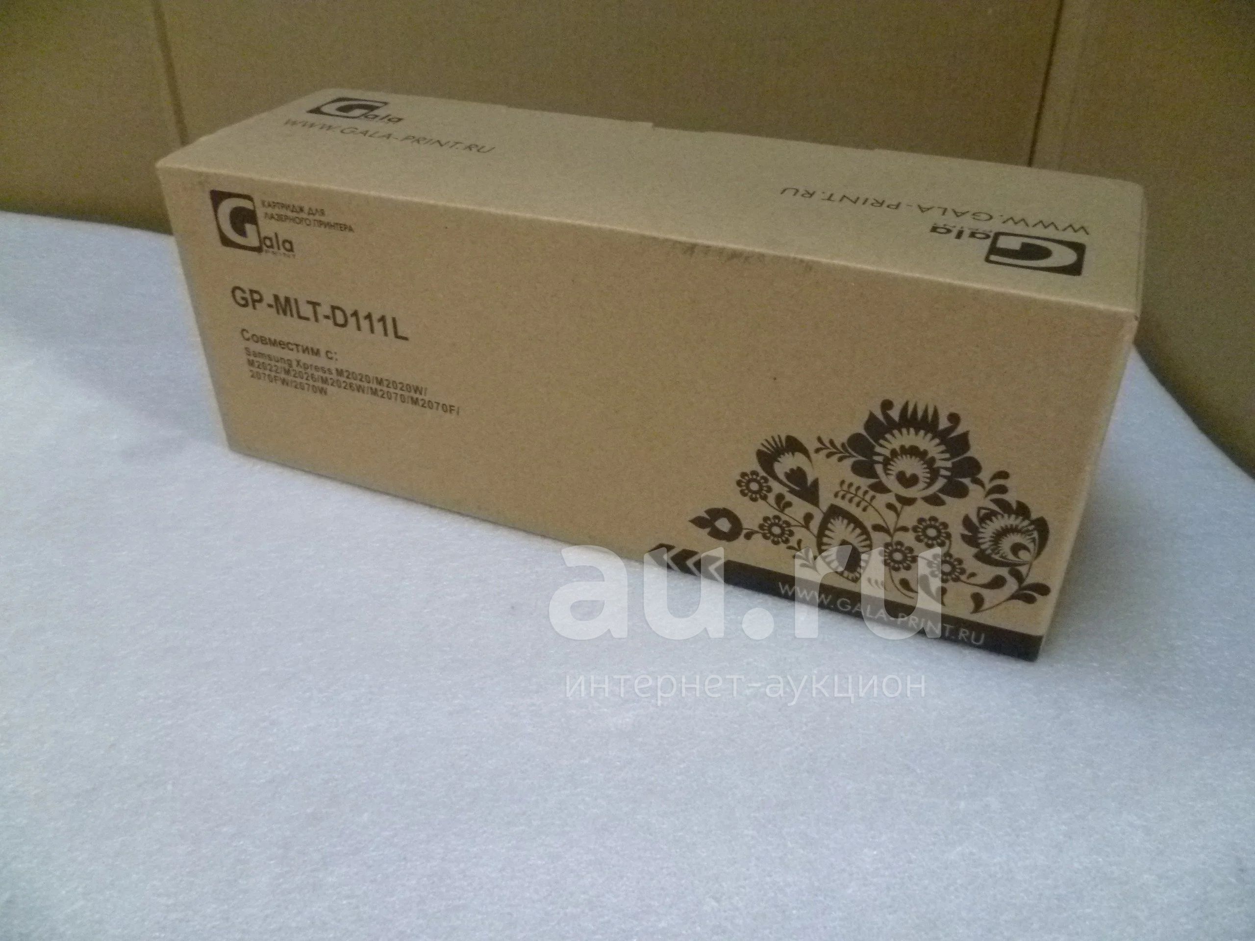 Картридж Samsung D111l Купить