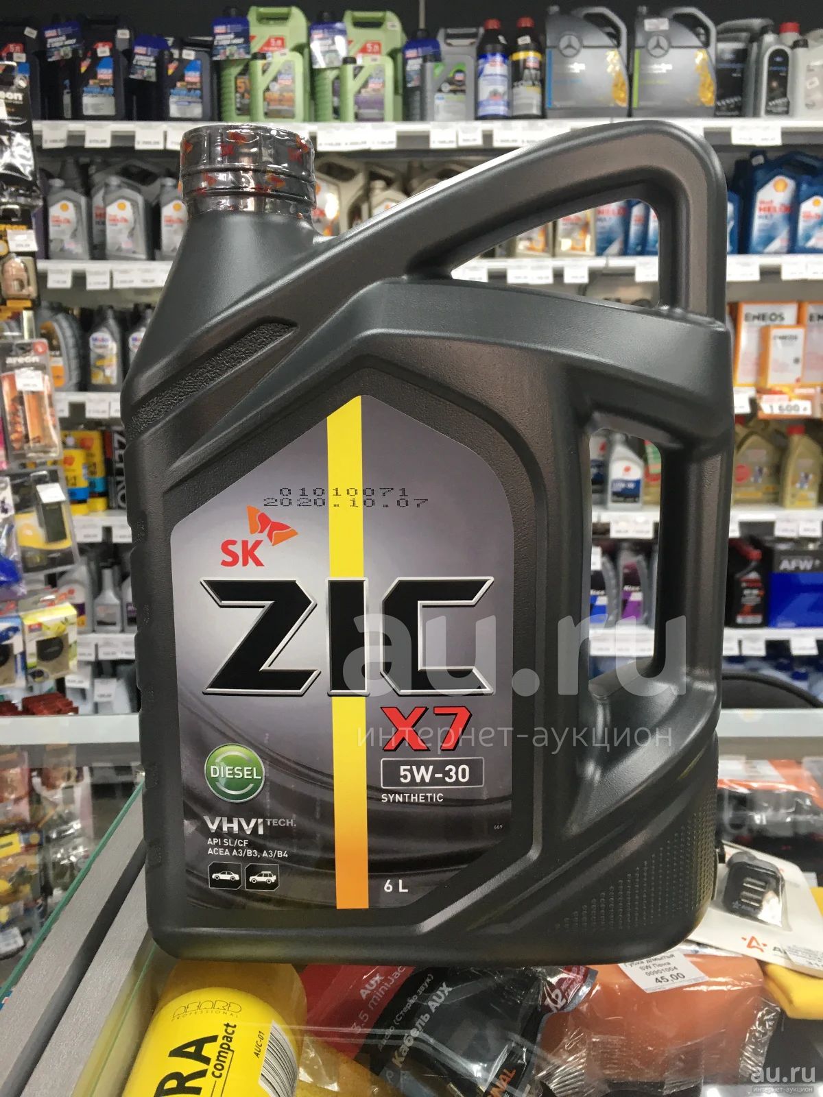 Zic x7 diesel 5w30. Масло моторное 5w30 zic зик 1 л синтетика. 5w30 зик барселона на ниссан куб. костюм zic top.