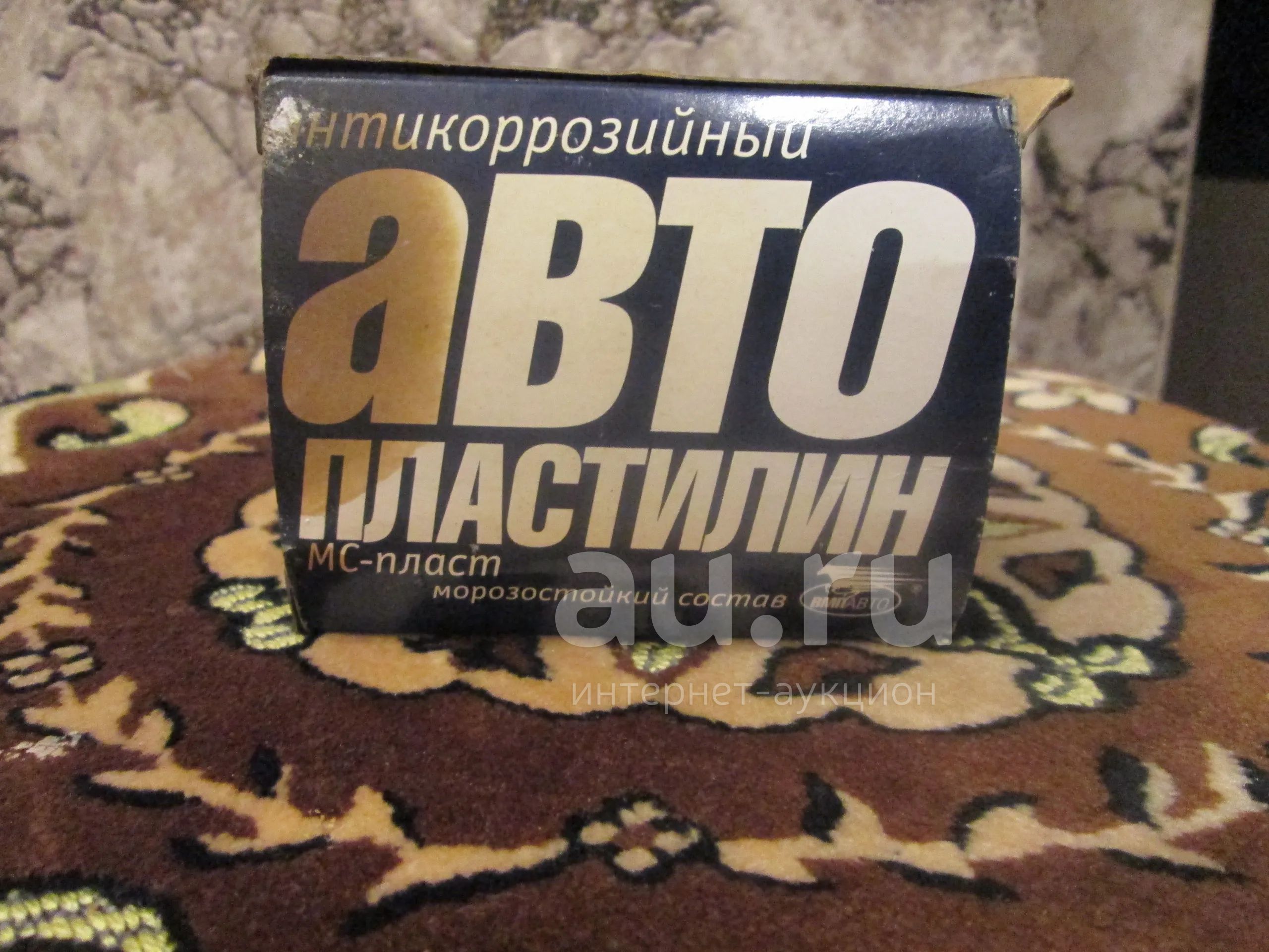 АвтоПластилин — купить в Красноярске. Состояние: Б/у. Другое (автохимия ...