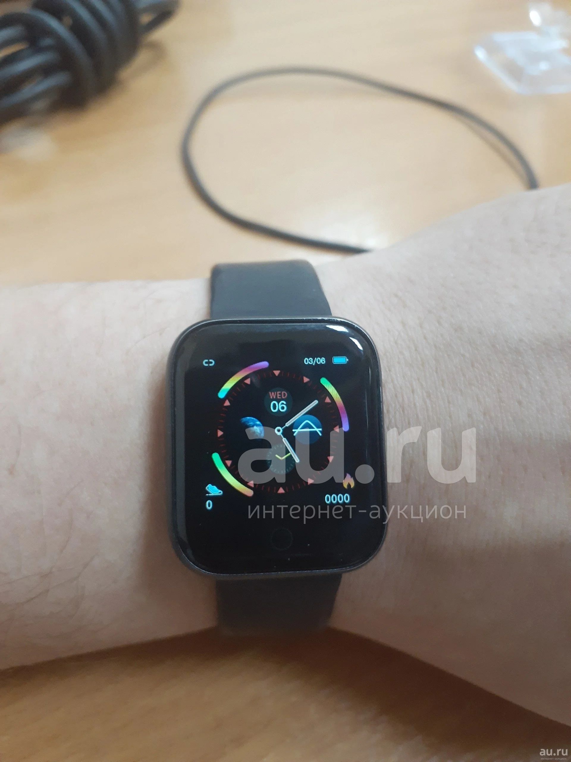 Mobirite series 5 lite smartwatch hotsell