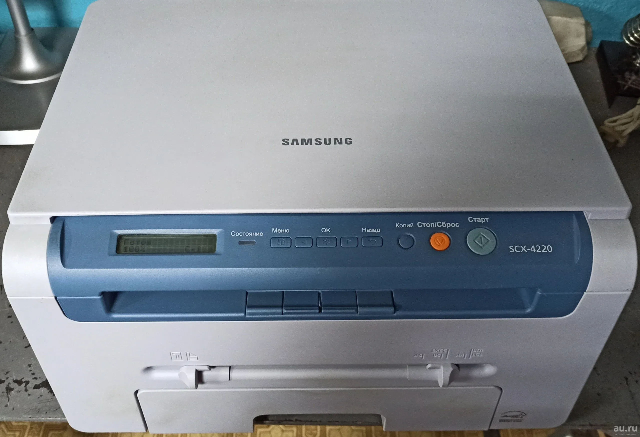 Samsung scx 4220