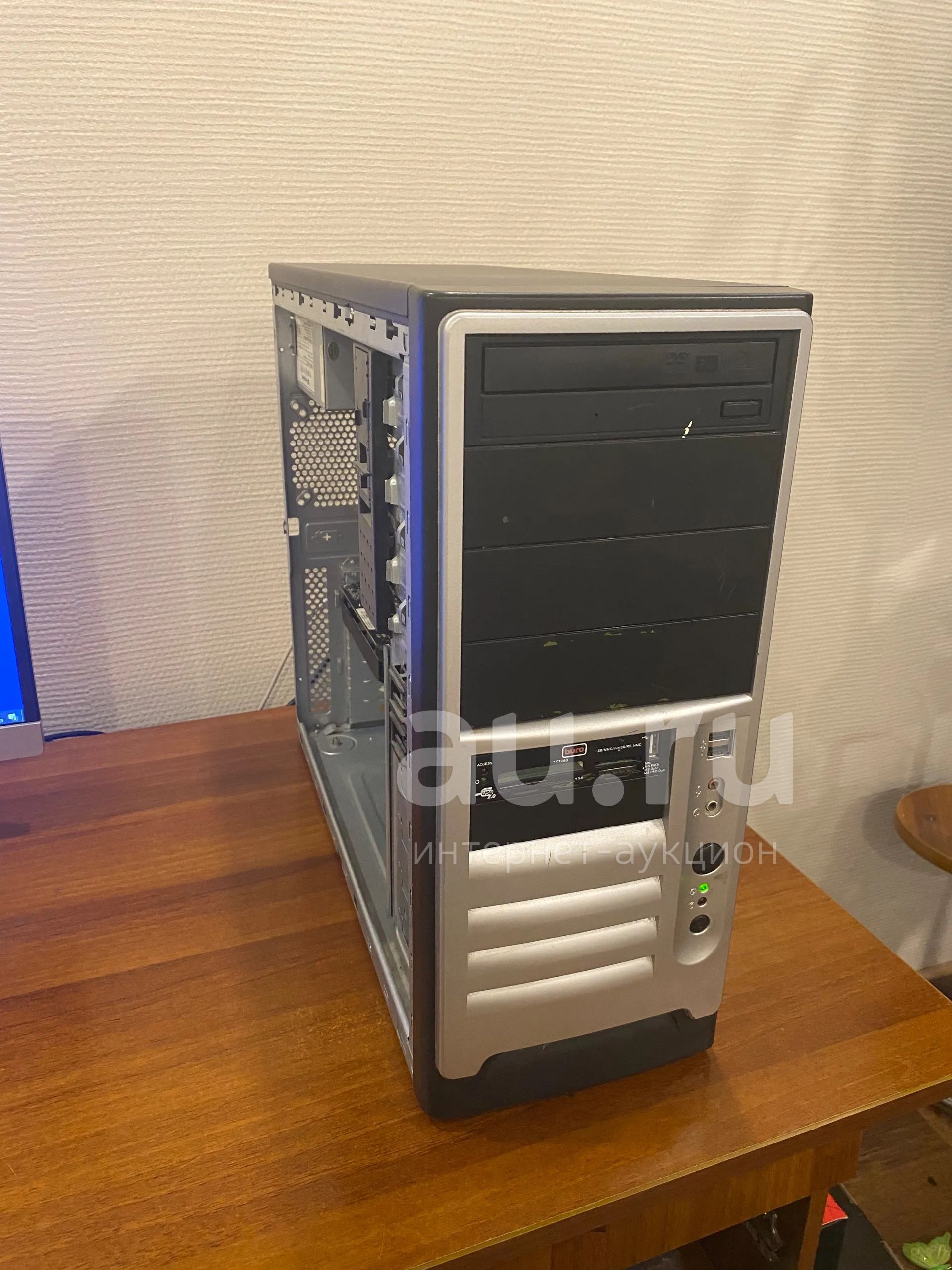 Компьютер/I5 4440/GTX 1050 TI 4gb/озу 8gb — купить в Красноярске ...