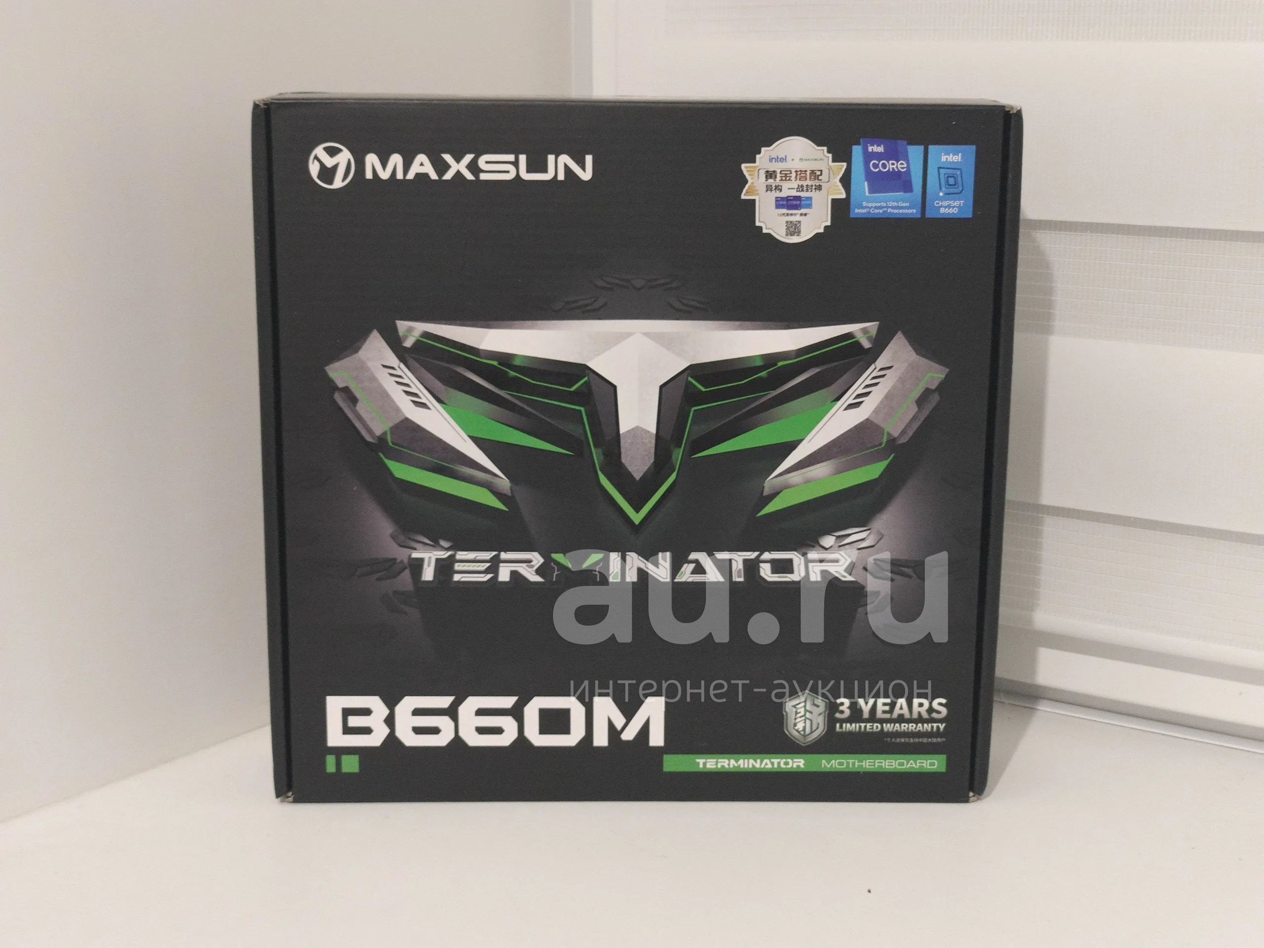Материнские платы b660m lga1700 — купить в Красноярске. Состояние ...