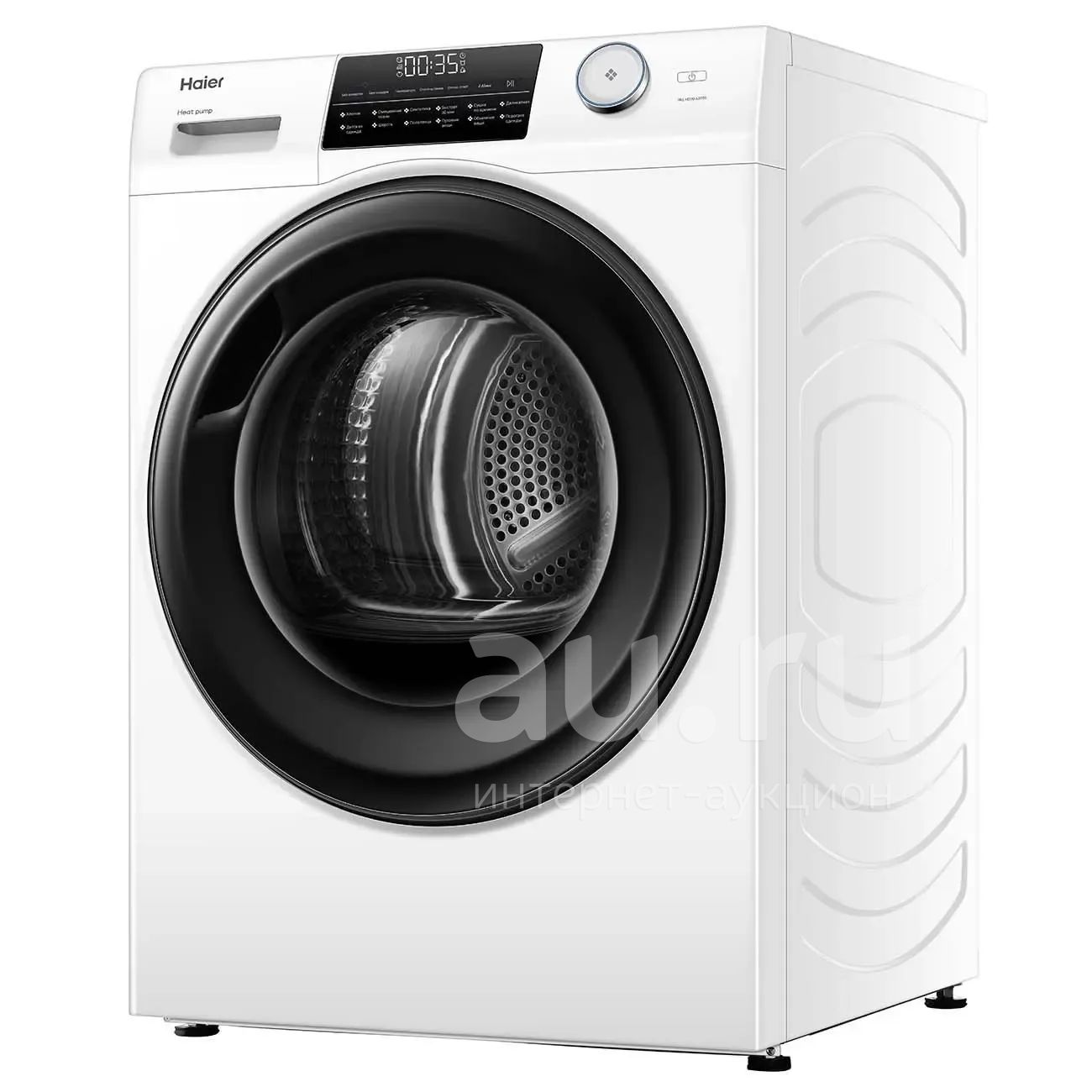 Сушильная машина с тепловым насосом Haier HD90-A2959 White (Новая, В ...
