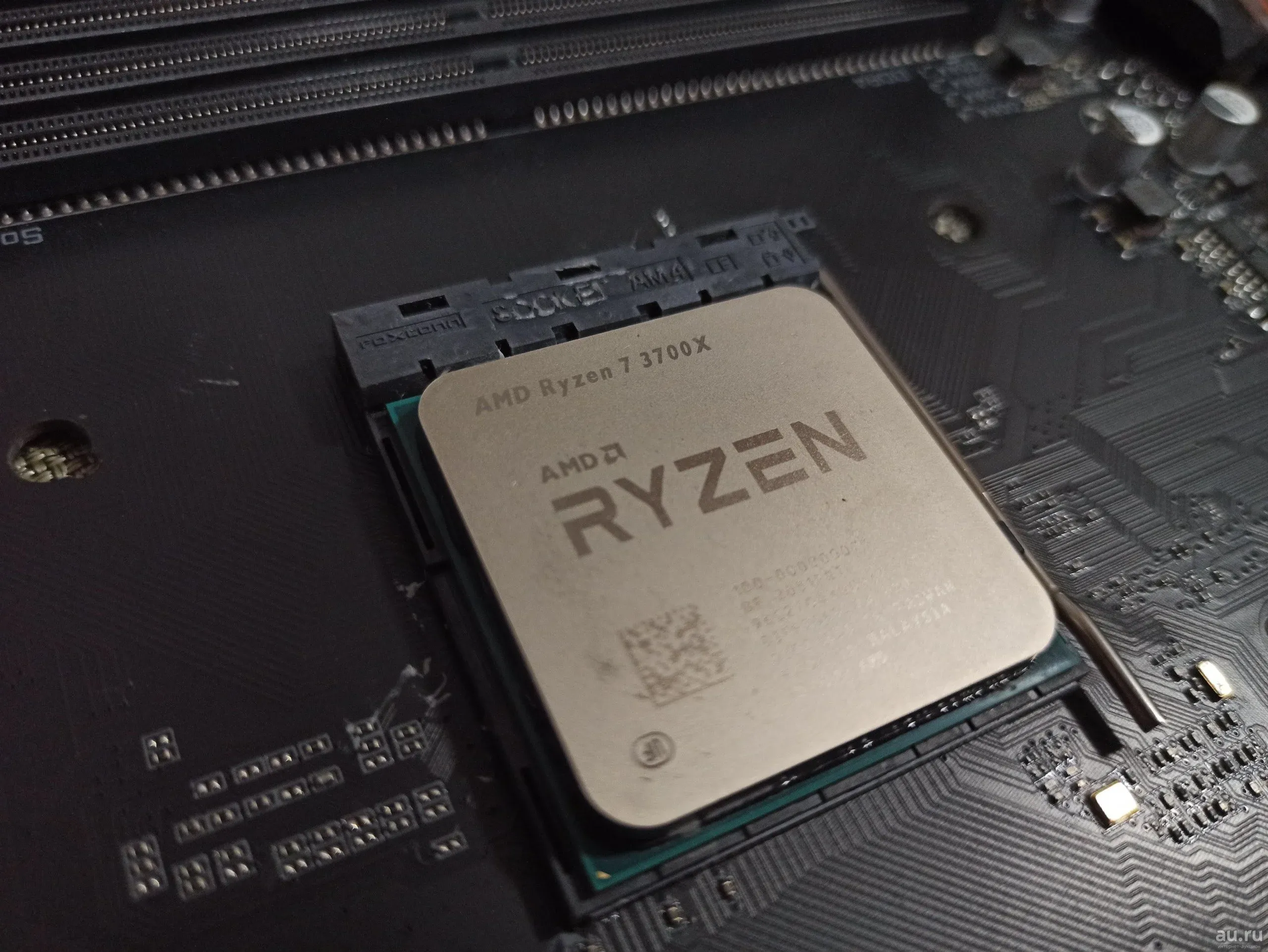 Процессор amd ryzen 5 5600. Процессор amd ryzen 7 5700g. Ryzen r7 5700x. Процессор amd ryzen 9 5950x oem. Ryzen 7 5700x3d.