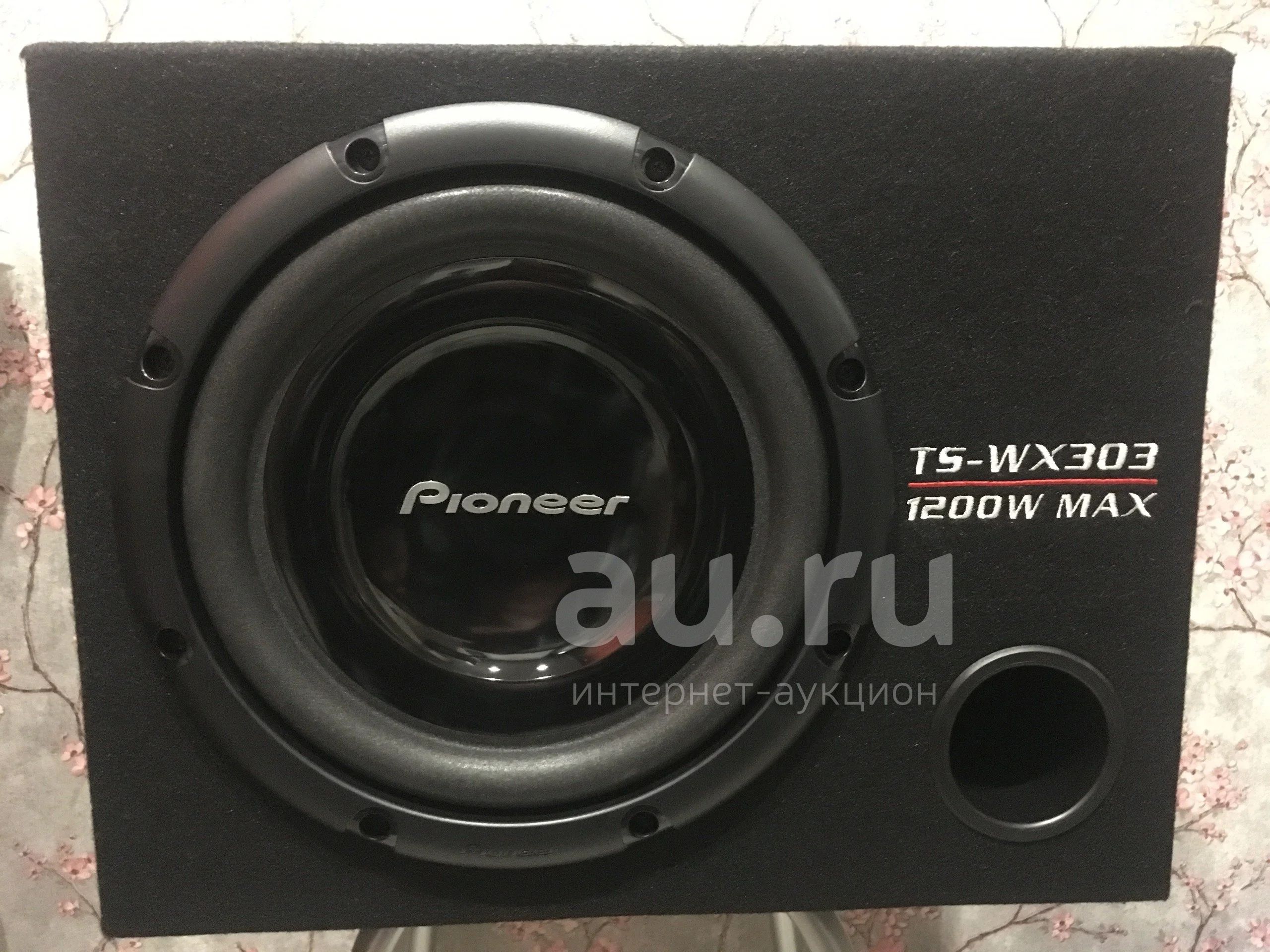 Сабвуфер Pioneer TS-WX303 1200W — купить в Красноярске. Состояние: Новое.  Сабвуферы на интернет-аукционе Au.ru