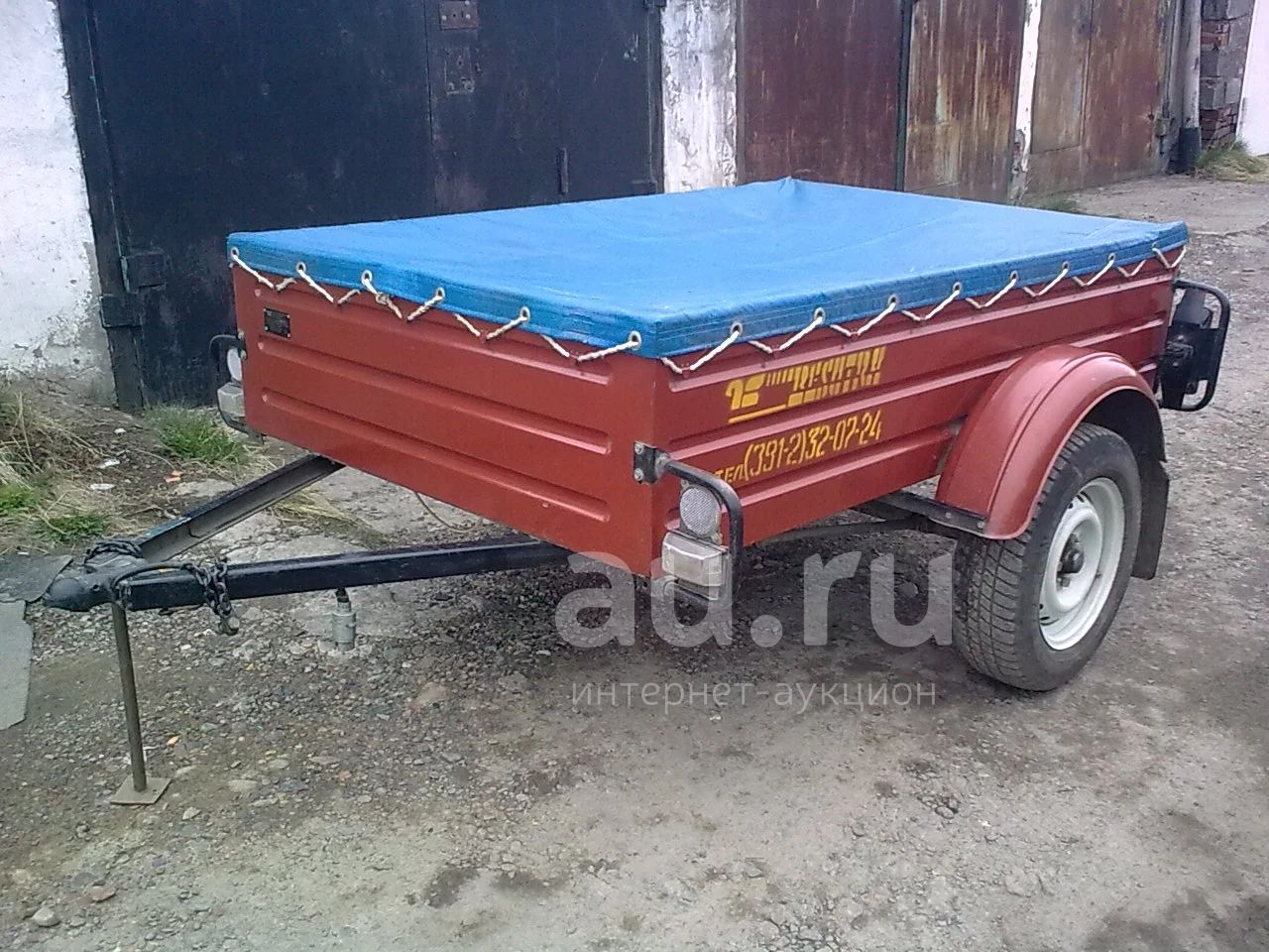 Прицеп грузовой к легковому автомобилю КЗАП - 8140 — купить в ...