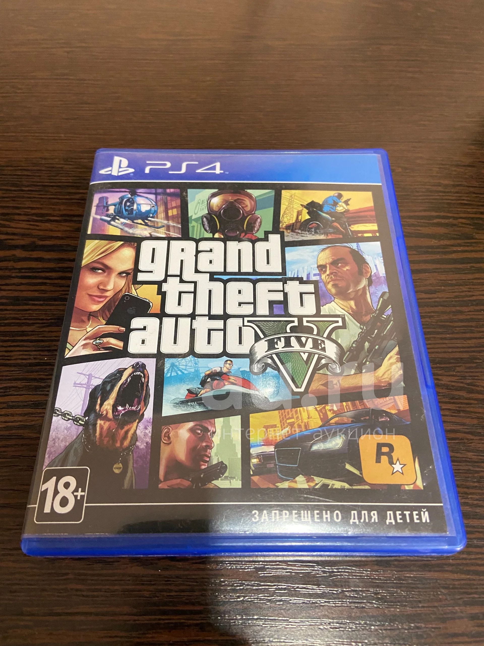 GTA 5 (Grand Theft Auto V,GTA V, ГТА 5) PS4 \ Лицензионный диск ...
