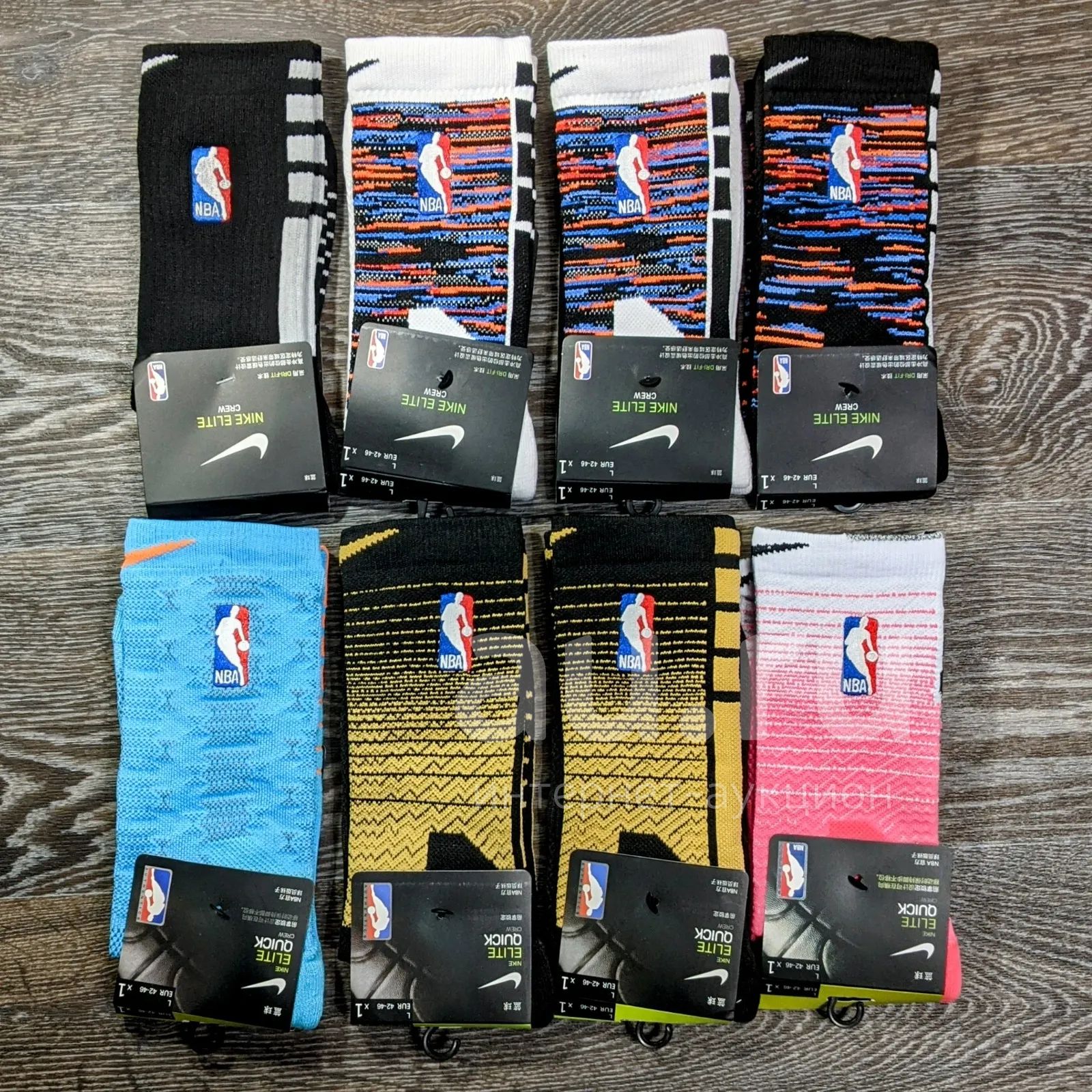 Nike elite nba crew best sale