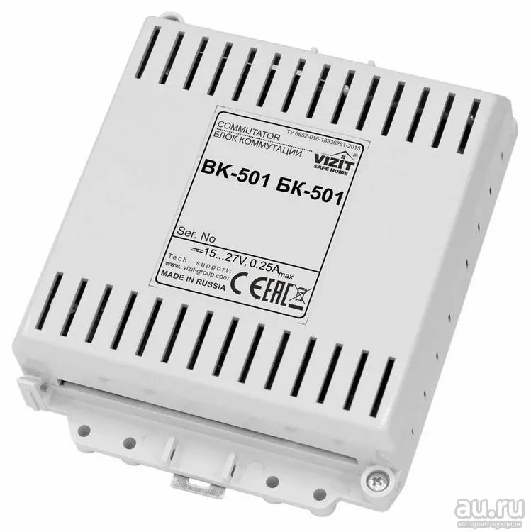 Блок коммутации домофона VIZIT BK-501, ВИЗИТ БК-502 — купить в ...